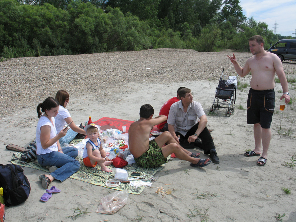 Вот такое пиво!