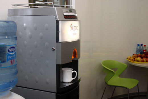 Комната перекуса