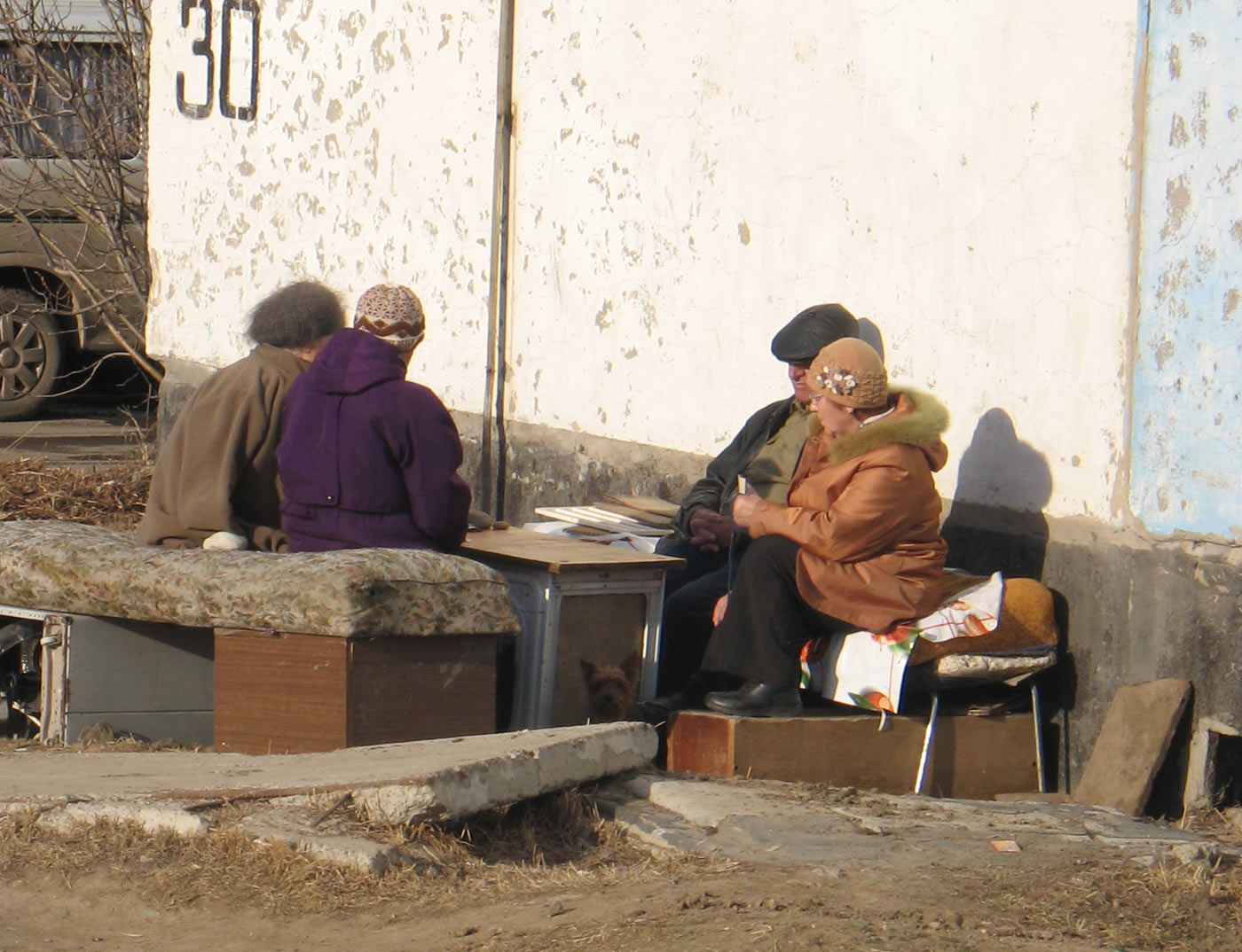 Отдых в Зеленом