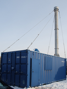 Инсинератор