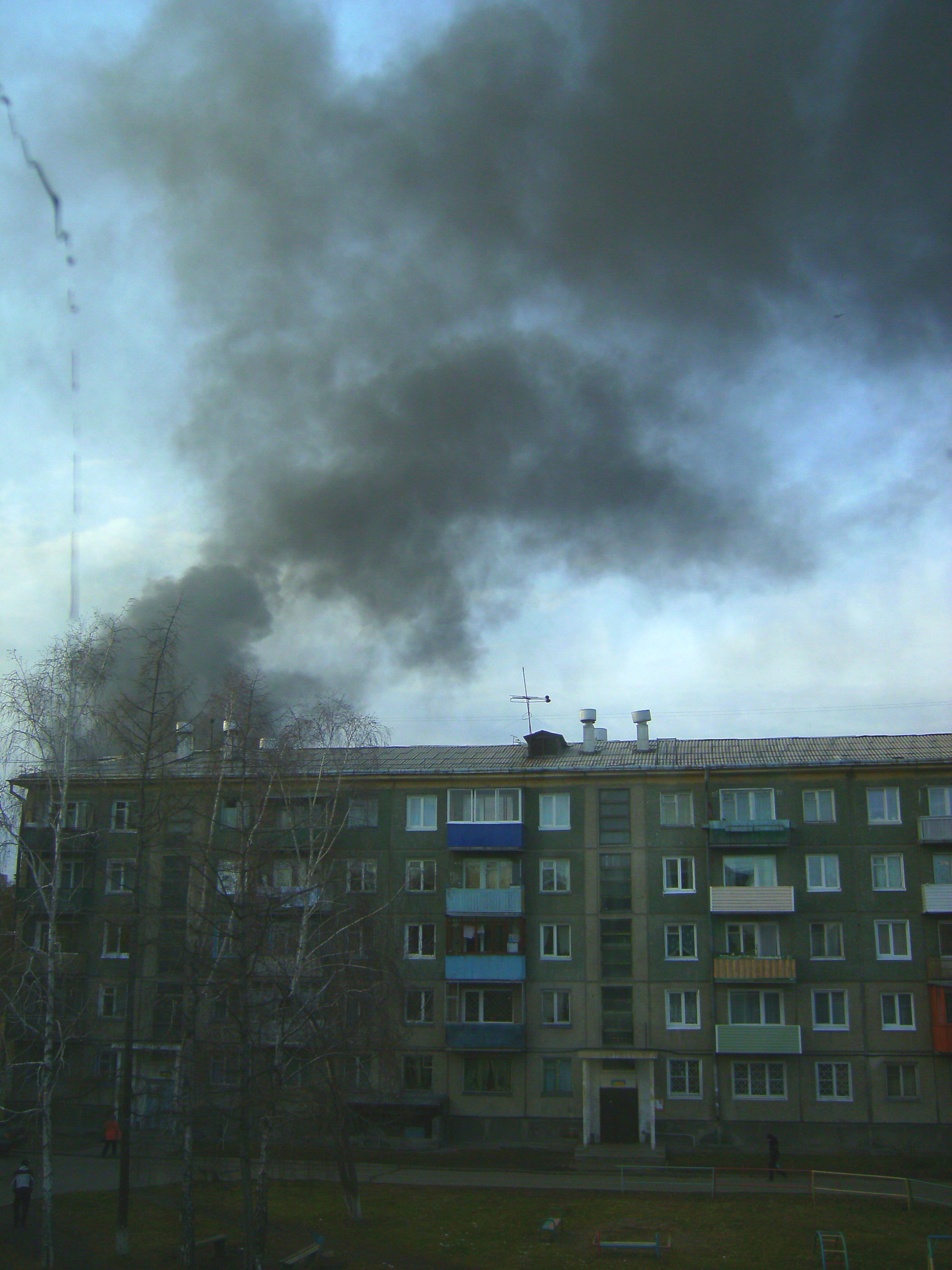 пожар в ЕРМАКЕ