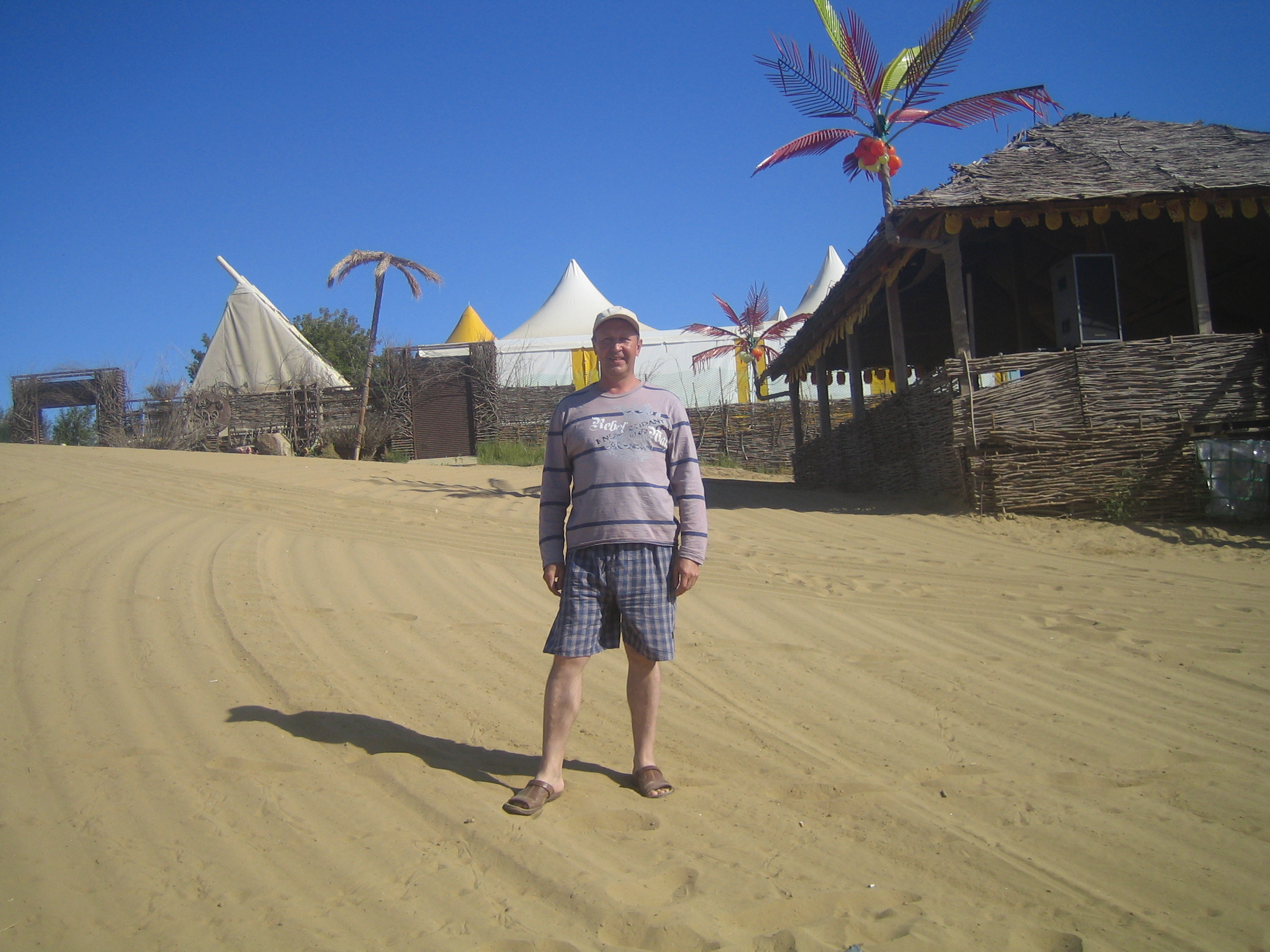 Izobrazhenie 031