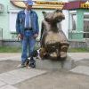 просто Я