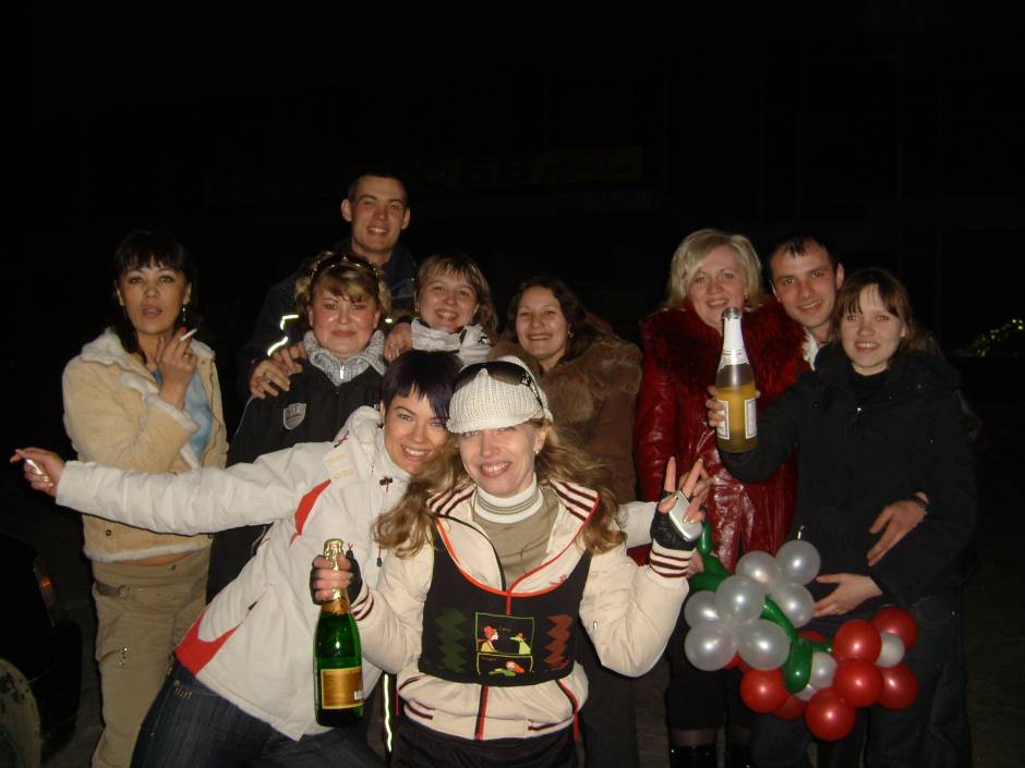 Конец игры...