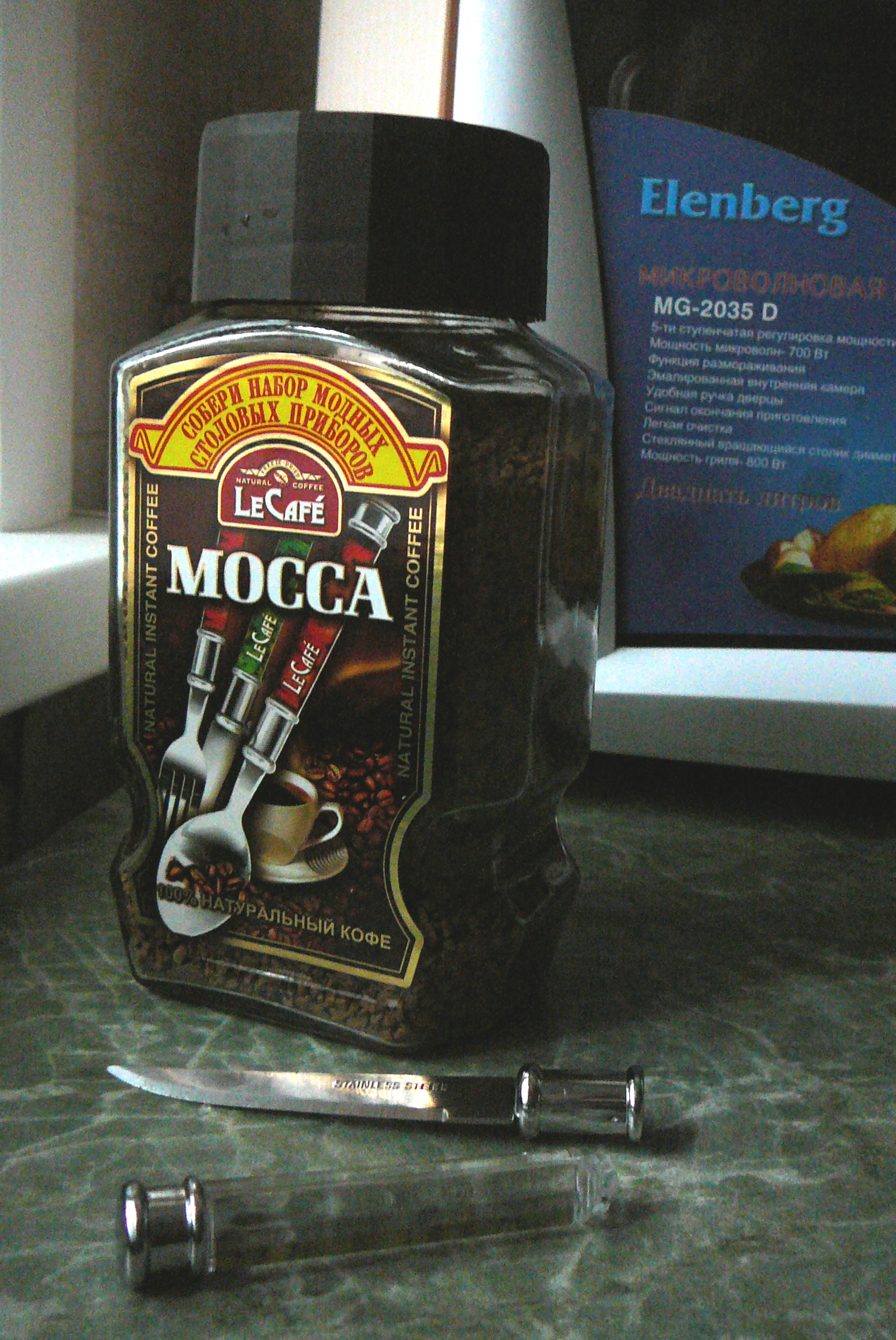 Кризис... блин...