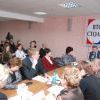 «Вторая столица» «Вторая столица»
