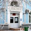 КУМИ КУМИ