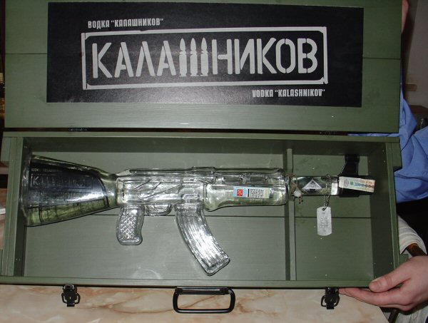 Kalashnikovbig