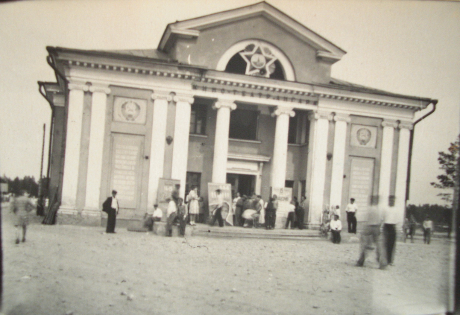 Кинотеатр АНГАРА