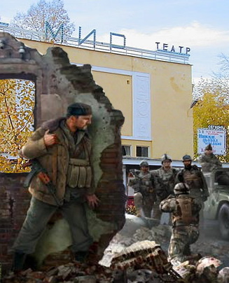 Каратель иллюстрации от С 3