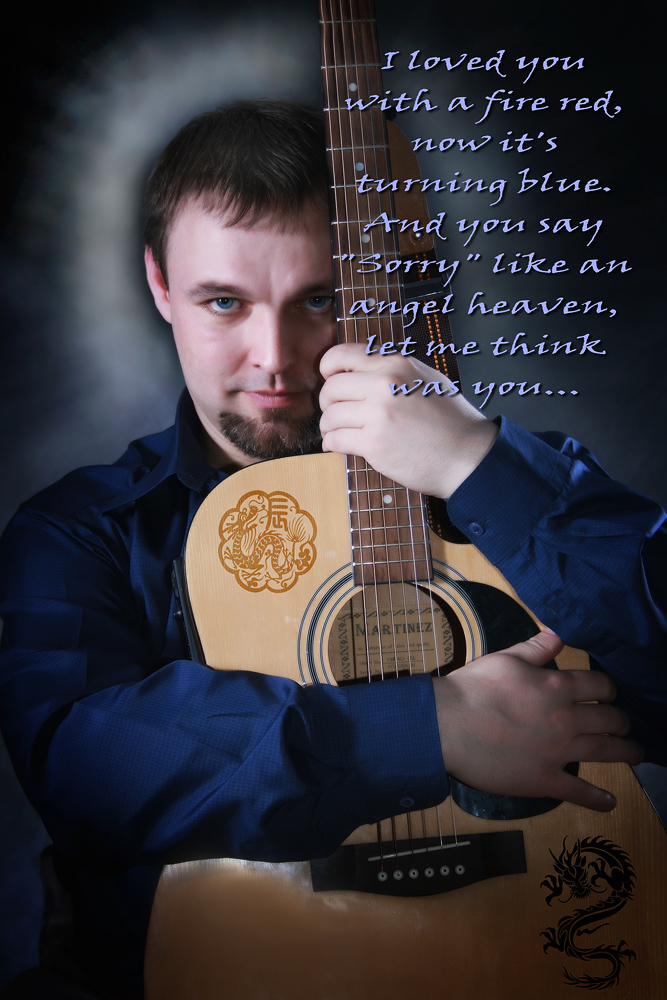 Now it's my favorite song