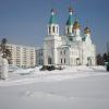 Церковь