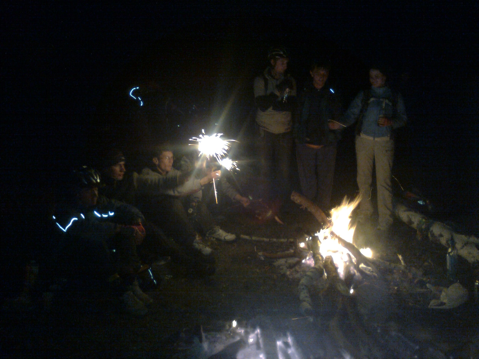 Костер в  6 утра 