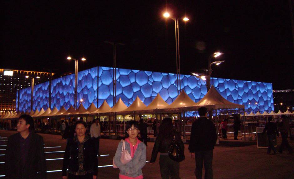 Куб к Олимпиаде