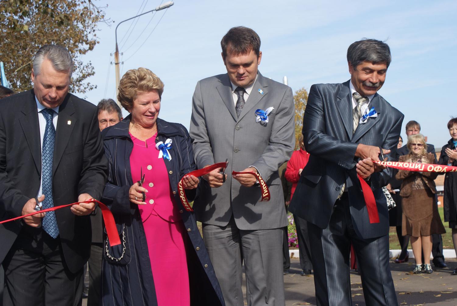 Запуск установки УФО