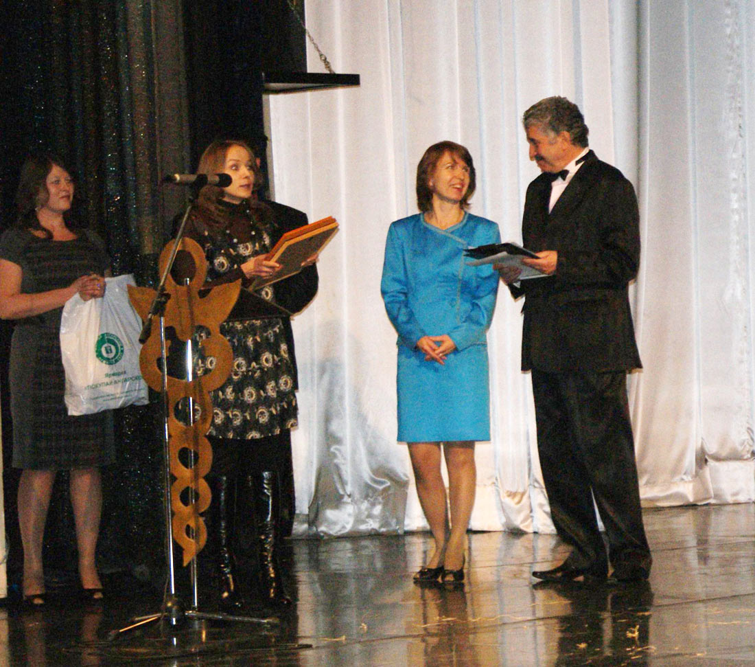 Конкурс "Лучший предприниматель года" состоялся 25 декабря