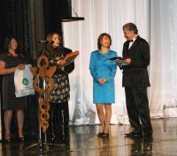 Конкурс "Лучший предприниматель года" состоялся 25 декабря Конкурс "Лучший предприниматель года" состоялся 25 декабря