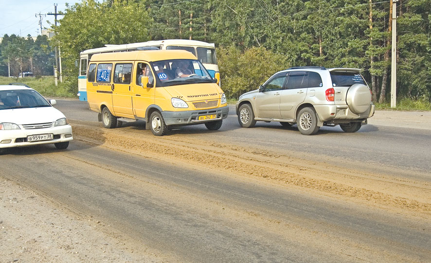 Зловонное место