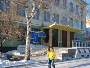 Лицей №1 станет одним из пунктов приёма ЕГЭ