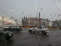 Площадь пад даждём Площадь пад даждём