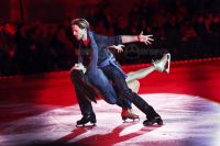 Лёд и пламень - 12