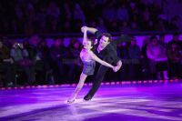 Лёд и пламень - 16