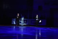 Лёд и пламень - 32