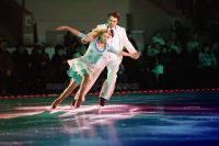 Лёд и пламень - 33