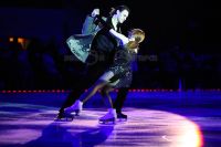 Лёд и пламень - 35