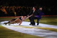 Лёд и пламень - 42