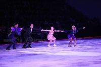 Лёд и пламень - 45