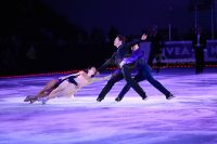 Лёд и пламень - 46