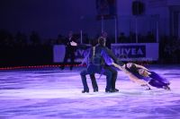 Лёд и пламень - 47