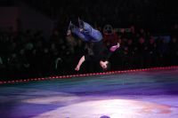 Лёд и пламень - 65