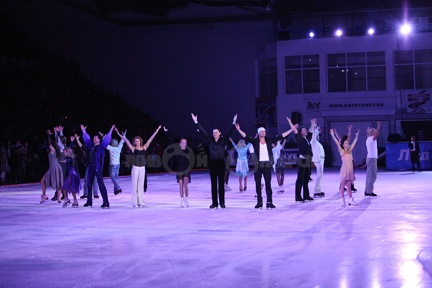 Лёд и пламень - 68