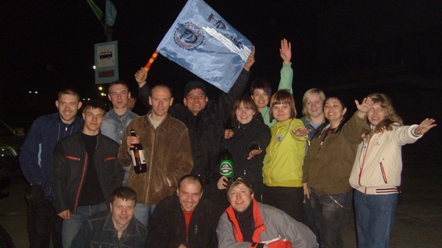 Моя любимая команда!