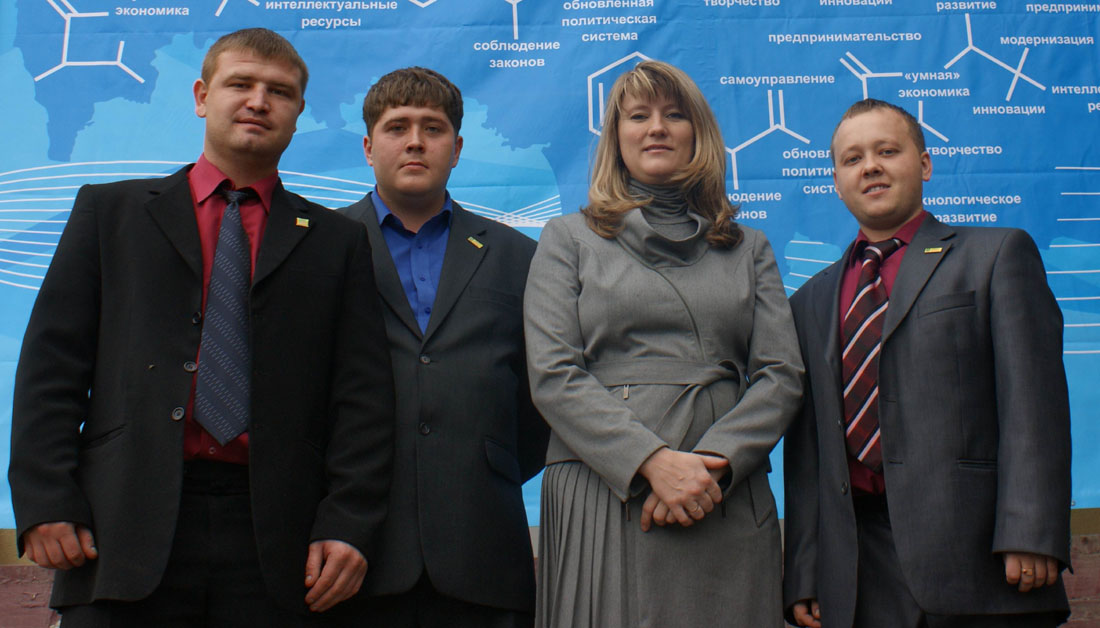 Александр Середкин, Андрей Новиков, Светлана Журова и Андрей Денисов