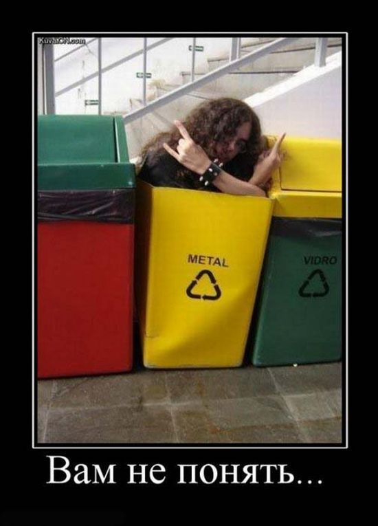 Metall
