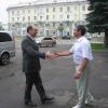 Город городу жмет руки