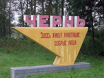 с сайта netlor.ru