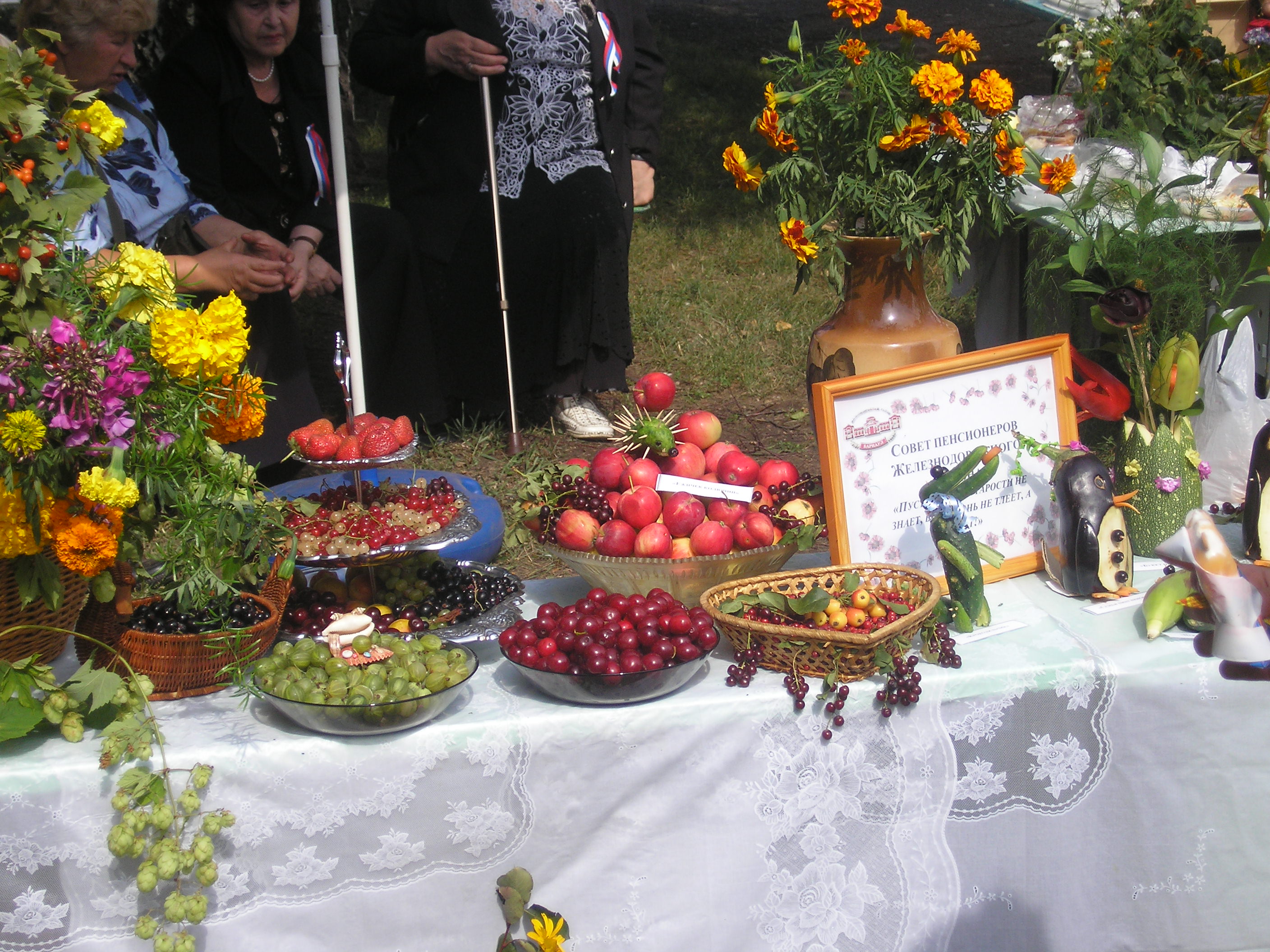 день города в Барнауле