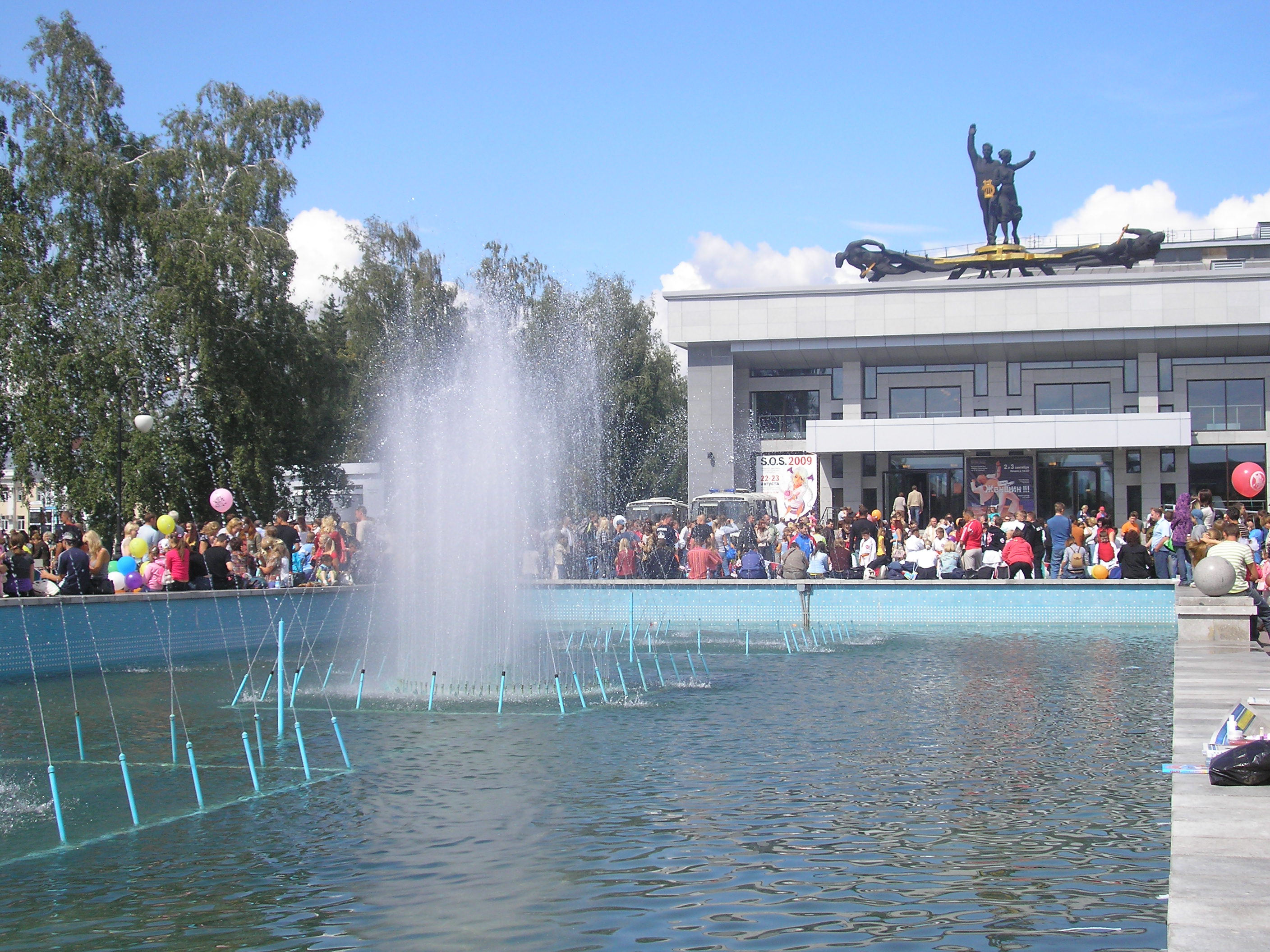 день города в Барнауле