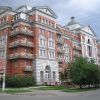 Барнаул