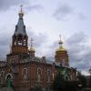 Барнаул
