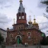 Барнаул