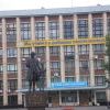 Барнаул