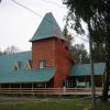 Барнаул