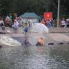 Барнаул