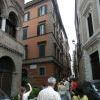 Италия 2009