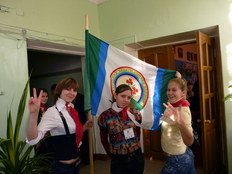 АПК вперед!!!!!!!!